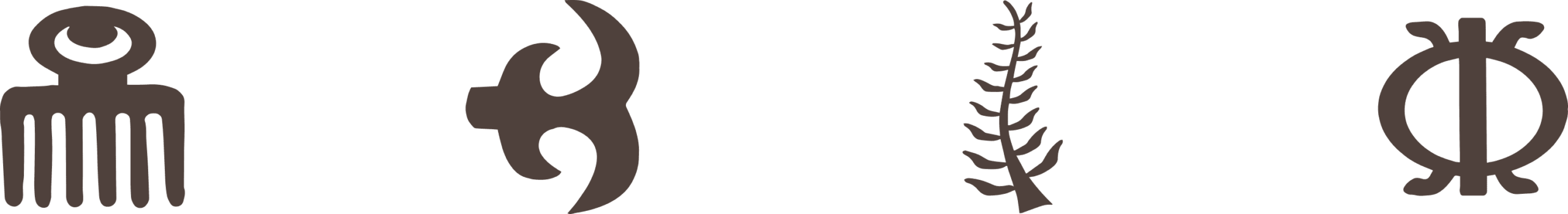 La Maison d’Akoula